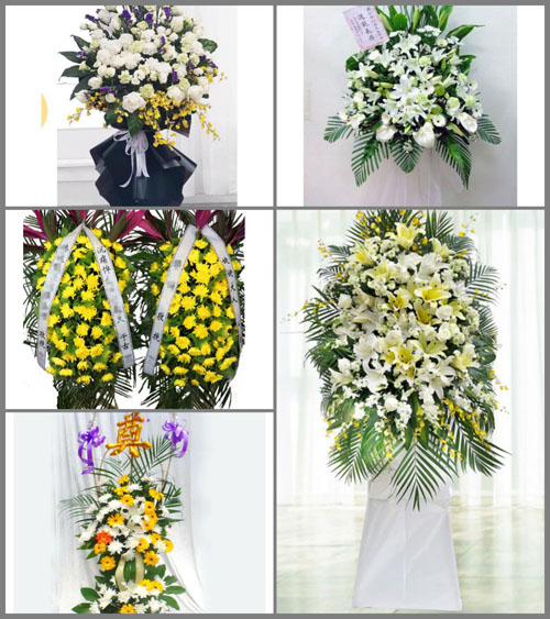 贵州毕节市赫章县财神镇拉苏村白事花篮预定