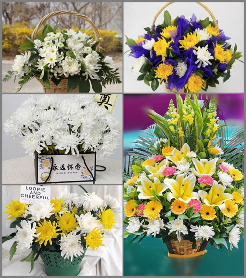 贵州毕节市赫章县财神镇拉苏村白事提篮配送
